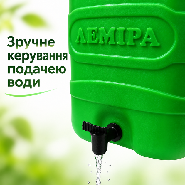 Рукомойник навесной Лемира 10 л пластиковый с краном для дачи зеленый - изображение 5