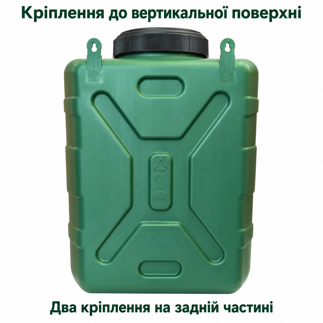 Рукомойник Лемира 15 л навесной с краном для квартиры и дома при отключениях воды - изображение 7