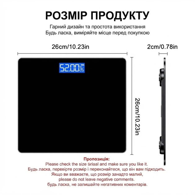 Электронные напольные весы KOLZP до 180 кг с измерением жира, LCD-дисплеем, бытовые весы для ванной комнаты - изображение 2