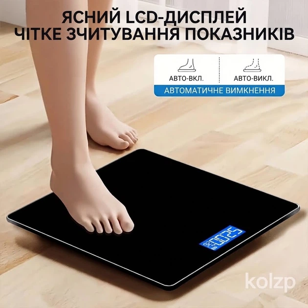 Электронные напольные весы KOLZP до 180 кг с измерением жира, LCD-дисплеем, бытовые весы для ванной комнаты - изображение 4