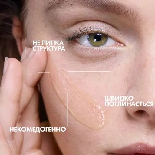 Ультраконцентрированная сыворотка для лица La Roche-Posay Effaclar Serum с эффектом пилинга, 30 мл - изображение 3