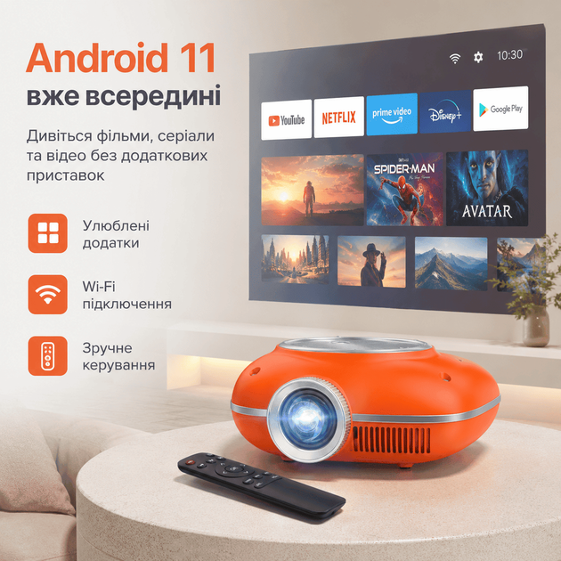 Портативный WIFI Мини LED Проектор для Дома Cheerlux C1 на Системе Android 11.0 2600 Люмен + Bluetooth 5.1 Домашний Кинозал с Динамиком в Кармане Оранжевый - Фото 2 Портативный WIFI Мини LED Проектор для Дома Cheerlux C1 на Системе Android 11.0 2600 Люмен + Bluetooth 5.1 Домашний Кинозал с Динамиком в Кармане Оранжевый - изображение 2