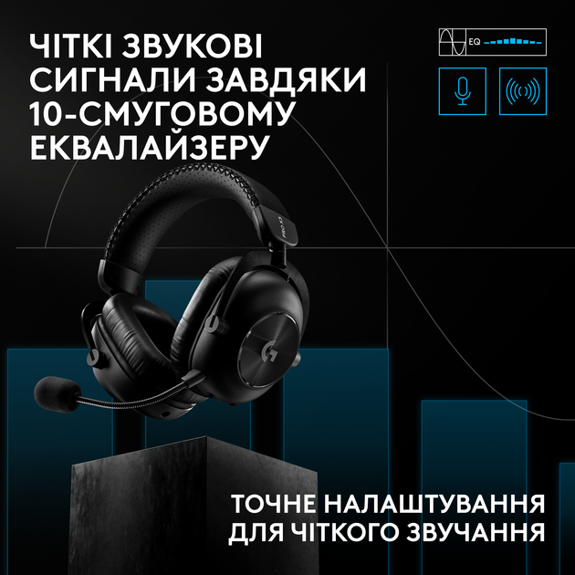 Наушники Logitech G PRO X3 LIGHTSPEED Wireless Gaming Headset Black (981-001740) - Фото 6 Наушники Logitech G PRO X3 LIGHTSPEED Wireless Gaming Headset Black (981-001740) - изображение 6