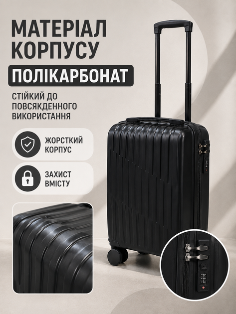 Дорожный чемодан на колесах 40×30×20 см для ручной клади с телескопической ручкой и кодовым замком, черный (49676346) - изображение 4