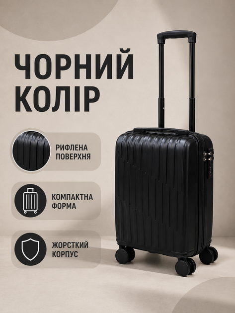 Дорожный чемодан на колесах 40×30×20 см для ручной клади с телескопической ручкой и кодовым замком, черный (49676346) - изображение 5