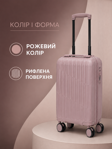 Дорожный чемодан на колесах 40×30×20 см для ручной клади с телескопической ручкой и кодовым замком, розовое золото (49676348) - изображение 5