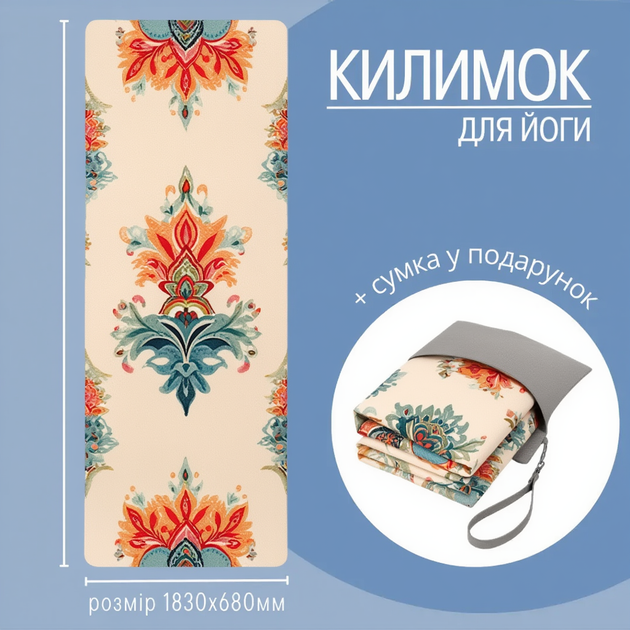 Килимок для йоги та фітнесу складаний з каучуку та замші із сумкою для перенесення 3D-принт 68x183 см різні кольори (JDT-0851043) - зображення 2