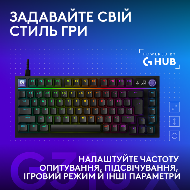 Клавиатура проводная Logitech G316 X 75 TKL RGB USB Black (L920-014291) - Фото 9 Клавиатура проводная Logitech G316 X 75 TKL RGB USB Black (L920-014291) - изображение 9