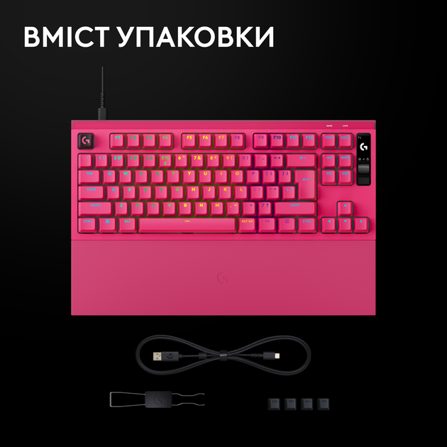 Клавіатура дротова Logitech G PRO X2 RAPID TKL RGB US USB Pink (920-014110) - Фото 2 Клавіатура дротова Logitech G PRO X2 RAPID TKL RGB US USB Pink (920-014110) - зображення 2