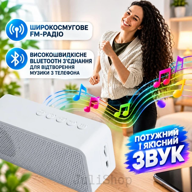 Настольные электронные часы-будильник с Bluetooth-колонкой и FM-радио, LED-дисплей - изображение 2