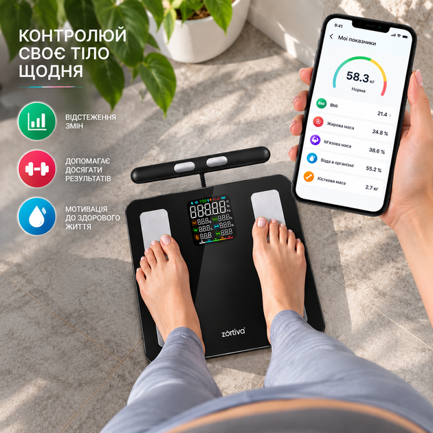 Аналітичні ваги Zortiva Iso Trade 26893 до 180 кг BMI Електронні підлогові з аналізом складу тіла Діагностичні для дому - зображення 5