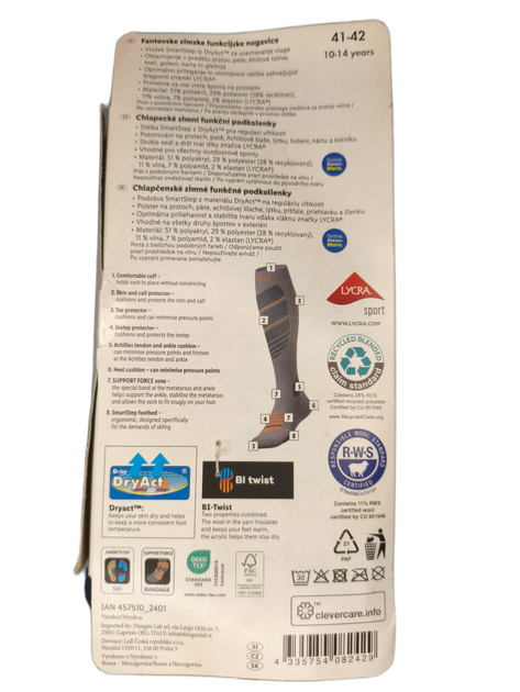 Подростковые зимние лыжные высокие носки Kids`Winter Sports Socks Crivit Premium 41-42р, 1 пара - изображение 3
