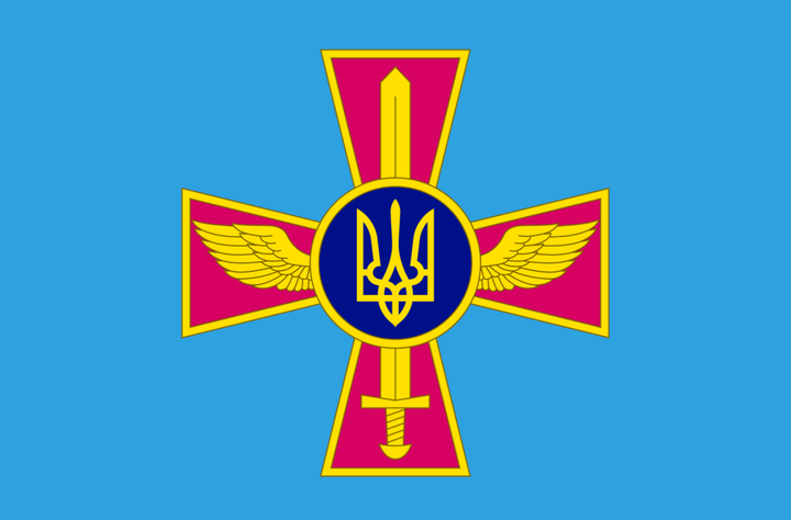 Флаг "Воздушные силы Украины", 120 x 70 см, Габардин (В01040-Г1) - Фото 1 Флаг "Воздушные силы Украины", 120 x 70 см, Габардин (В01040-Г1) - изображение 1