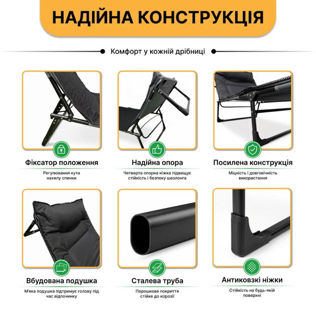 Раскладная кровать с мягким матрасом, прочная LEOBRO Black LB-FB-S1-BLK - Фото 4 Раскладная кровать с мягким матрасом, прочная LEOBRO Black LB-FB-S1-BLK - изображение 4