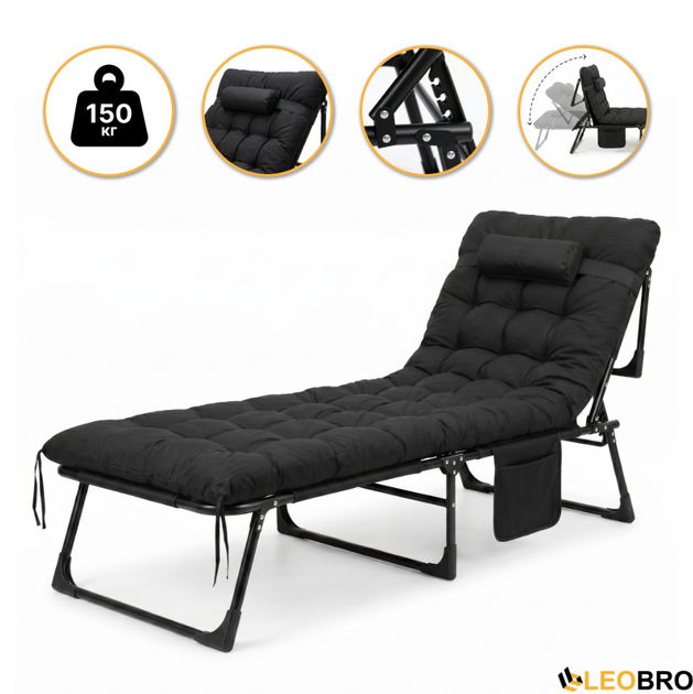 Раскладная кровать с мягким матрасом прочная LEOBRO 193 × 68 × 30 см черная с регулировкой спинки до 150 кг - Фото 1 Раскладная кровать с мягким матрасом прочная LEOBRO 193 × 68 × 30 см черная с регулировкой спинки до 150 кг - изображение 1