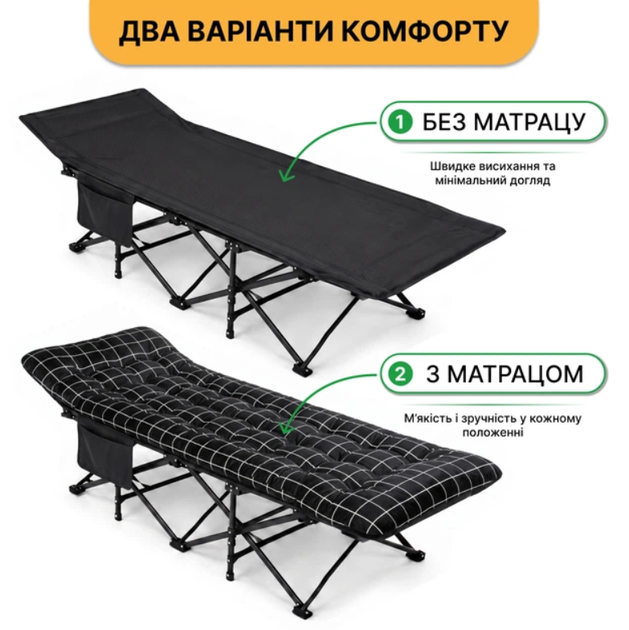 Туристические кровати LEOBRO с толстым бархатным матрасом Комфортная туристическая раскладушка для кемпинга - Фото 2 Туристические кровати LEOBRO с толстым бархатным матрасом Комфортная туристическая раскладушка для кемпинга - изображение 2