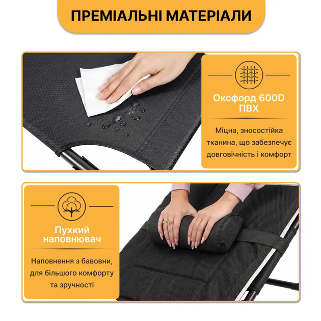Раскладная кровать с Mesh-матрасом LEOBRO Black LB-FB-A2-BLK с подушкой для дома - изображение 4