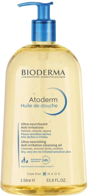 Масло для душа BIODERMA Atoderm 1 л, увлажняющее очищающее масло для чувствительной кожи - Фото 1 Масло для душа BIODERMA Atoderm 1 л, увлажняющее очищающее масло для чувствительной кожи - изображение 1