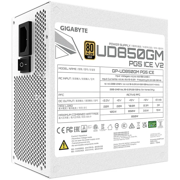 Блок живлення GIGABYTE GP-UD850GM PG5 ICE (850W, ATX 3.1, PCIe 5.1, 80 Plus Gold, White) - Фото 5 Блок живлення GIGABYTE GP-UD850GM PG5 ICE (850W, ATX 3.1, PCIe 5.1, 80 Plus Gold, White) - изображение 5