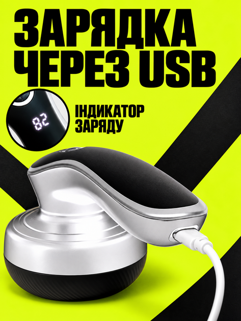 Машинка для удаления катушек катушек LINT REMOVER 8800 об/мин 5 Вт + 2 лезвия в подарок - изображение 2