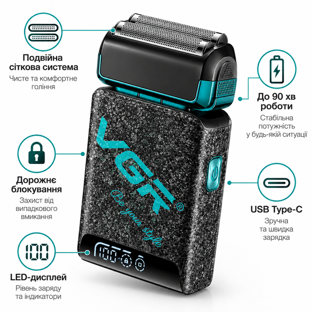 Электробритва VGR V-374 Black, Сеточный шейвер с двойной головкой, LED дисплеем и USB-C - изображение 4