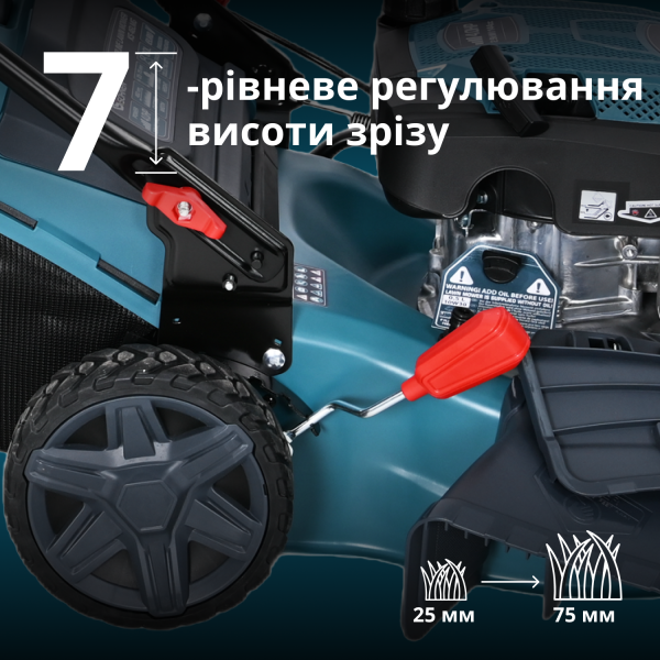 Бензинова газонокосарка Konner&Sohnen 46lmg - Фото 2 Бензинова газонокосарка Konner&Sohnen 46lmg - изображение 2
