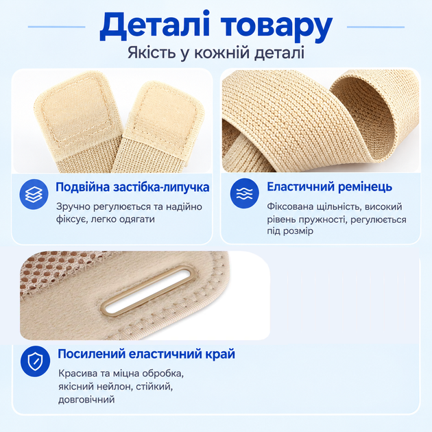 Бандаж-фиксатор Vilico для запястья и большого пальца с двойной застежкой-липучкой. Универсальный для правой и левой руки1 шт (5024906) - Фото 6 Бандаж-фиксатор Vilico для запястья и большого пальца с двойной застежкой-липучкой. Универсальный для правой и левой руки1 шт (5024906) - изображение 6