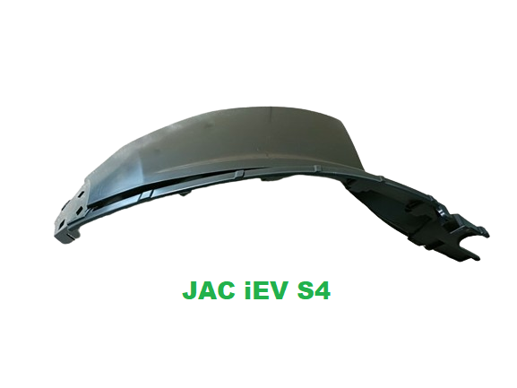 Верхня ліва частина заднього бампера JAC iEV S4 ( 2804101U3400 ) - Фото 4 Верхня ліва частина заднього бампера JAC iEV S4 ( 2804101U3400 ) - зображення 4