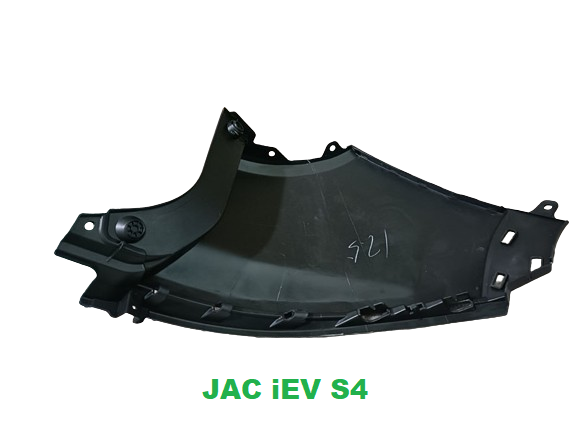 Верхня ліва частина заднього бампера JAC iEV S4 ( 2804101U3400 ) - Фото 5 Верхня ліва частина заднього бампера JAC iEV S4 ( 2804101U3400 ) - зображення 5