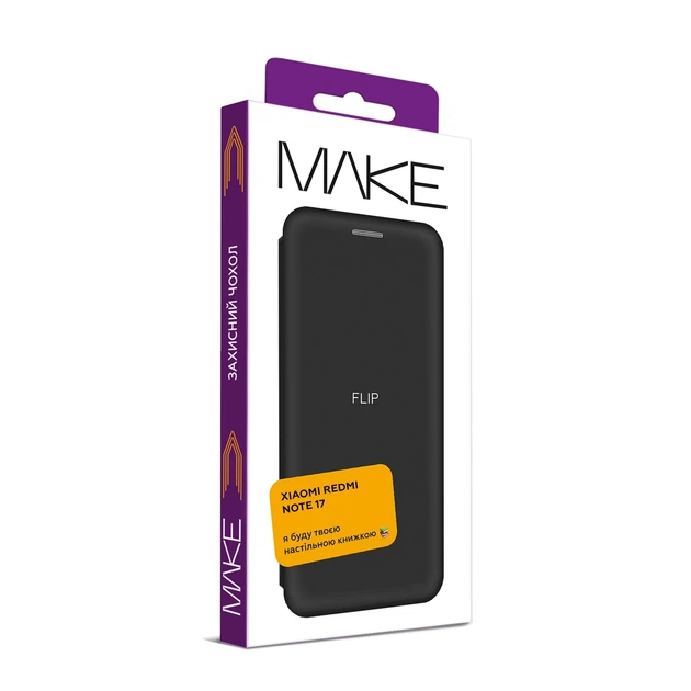 Чохол-книжка MAKE Xiaomi Redmi Note 17 Flip Black - Фото 4 Чохол-книжка MAKE Xiaomi Redmi Note 17 Flip Black - изображение 4