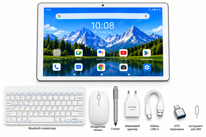 Планшет 10.1" Kadybe D115 8+8Gb/128Gb 8 ядер Android 13 7000 mAh - Уценка - изображение 3