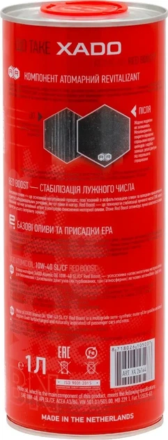 Олива моторна XADO Atomic Oil 10W-40 SL/CF Red Boost 1 л - зображення 2