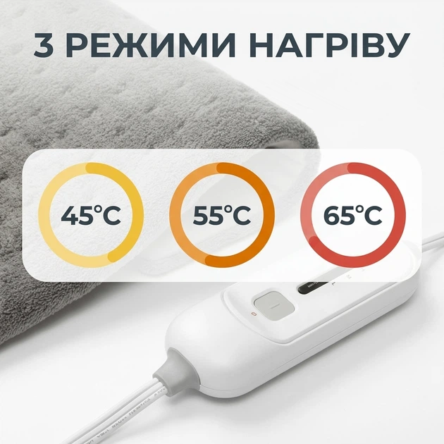 Електричний зігрівальний пояс-грілка для живота попереку та рук 2в1 USB м'який флісовий пояс із 3 режимами нагріву температури кишенею для повербанка Сірий - Фото 3 Електричний зігрівальний пояс-грілка для живота попереку та рук 2в1 USB м'який флісовий пояс із 3 режимами нагріву температури кишенею для повербанка Сірий - зображення 3