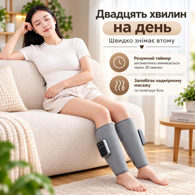 Компрессионный лимфодренажный массажер для ног и икр с подогревом (3 уровня нагрева, аккумулятор 2500 мАч, серый) - Фото 3 Компрессионный лимфодренажный массажер для ног и икр с подогревом (3 уровня нагрева, аккумулятор 2500 мАч, серый) - изображение 3