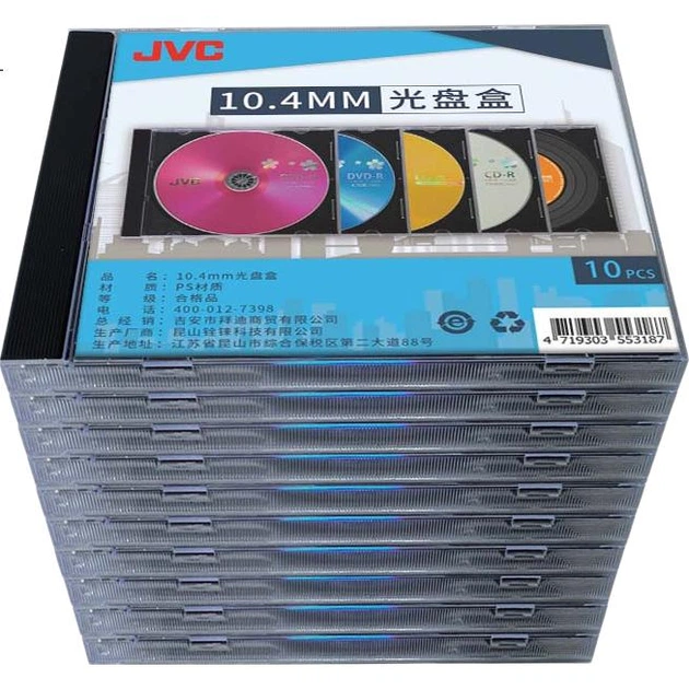 Чехол для CD/DVD-дисков JVC, черный, утолщенный (10,4 мм), двусторонний вкладыш, 10 шт./коробка - изображение 3