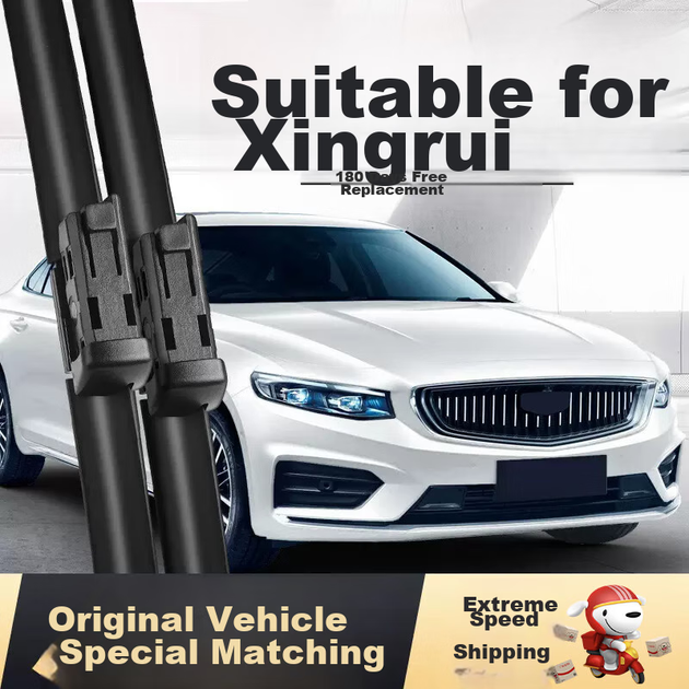 Стеклоочистители Deyun Geely Xingrui для моделей 2020-2026 годов, оригинальные заводские аксессуары для автомобильных стеклоочистителей, бесшовные специальные резиновые щетки. - изображение 4