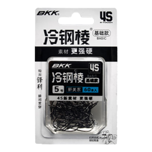 BKK 4S Большая упаковка Yiseni с шипами Yizhou с шипами Карповый карп Рыболовный крючок - изображение 4