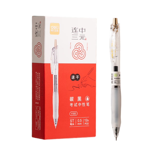 Deli [Master of Ink Control] Гелевая ручка для экзаменов 0,5 мм, быстросохнущая, с заостренным наконечником, гладкий черный цвет, 12 ручек в коробке, V100 - изображение 4