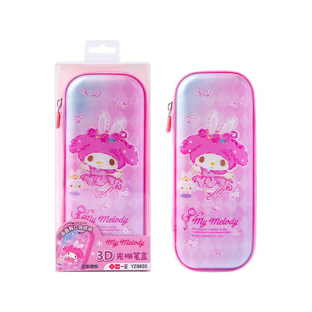 Пенал для канцелярских принадлежностей IiGEN, пенал для карандашей Sanrio Melody Light Grid, детский пенал для девочек, вместительный, многослойный, для экзаменов, пластиковый пенал для канцелярских принадлежностей 9820 - Фото 4 Пенал для канцелярских принадлежностей IiGEN, пенал для карандашей Sanrio Melody Light Grid, детский пенал для девочек, вместительный, многослойный, для экзаменов, пластиковый пенал для канцелярских принадлежностей 9820 - изображение 4