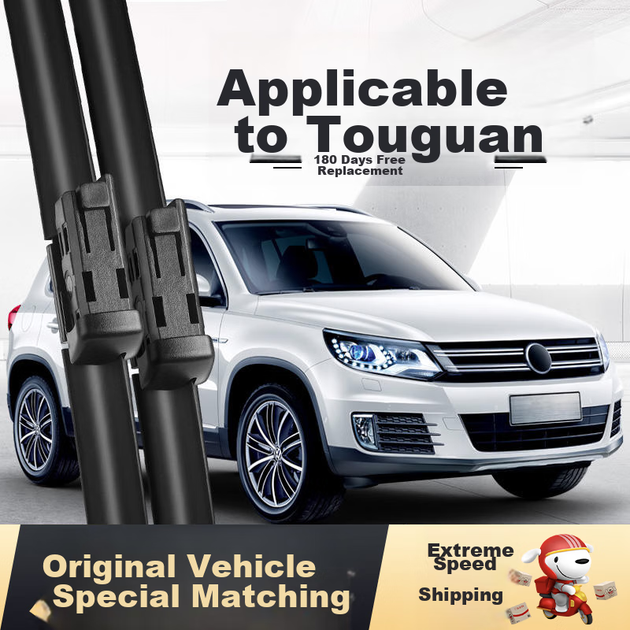 Щітки склоочисника Deyun для Volkswagen Tiguan Shanghai 2015 року випуску, оригінальні заводські 2015 року, безкінечні після 2013 року, передні склоочисники 2014 року випуску. - зображення 4