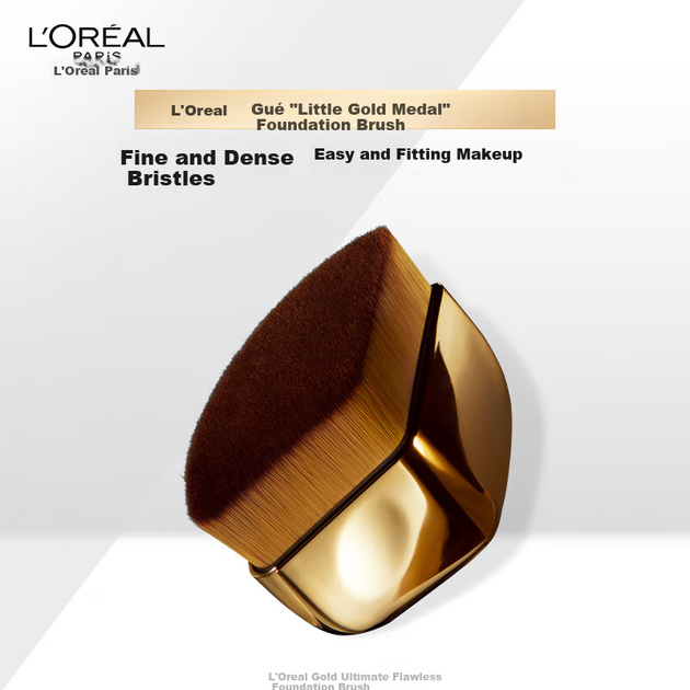 Кисть для тональной основы LOREAL Seamless Foundation Brush, кисть для макияжа с тонкими щетинками, не впитывает пудру, не оставляет следов на макияже. - Фото 4 Кисть для тональной основы LOREAL Seamless Foundation Brush, кисть для макияжа с тонкими щетинками, не впитывает пудру, не оставляет следов на макияже. - изображение 4