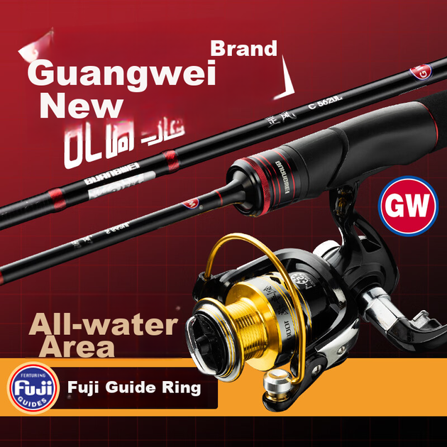 Спінінг GW Gangfeng 1.5 м UL з котушкою - Фото 3 Спінінг GW Gangfeng 1.5 м UL з котушкою - зображення 3