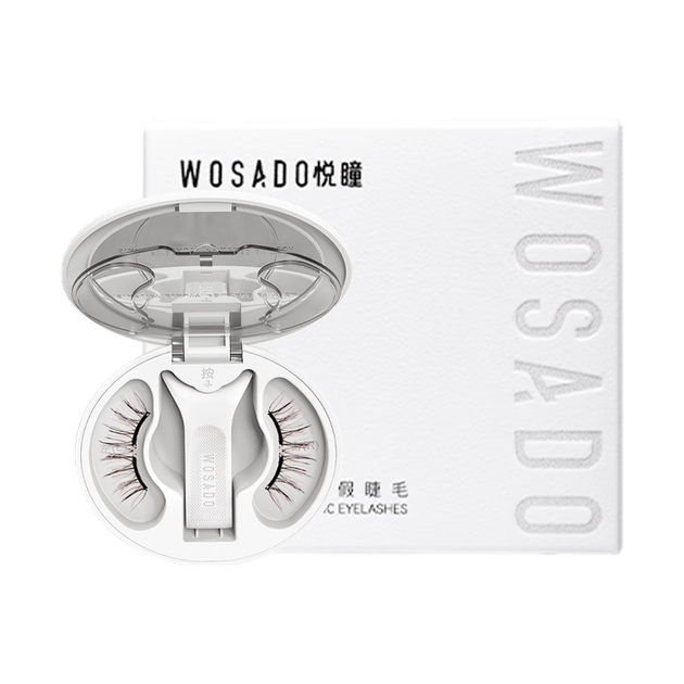 Набор для самостоятельного набора WOSADO Yue Tong Magnetic Eyelashes Glue-Free Natural Korean Style Black Pear Bloom Gift Set - зображення 4