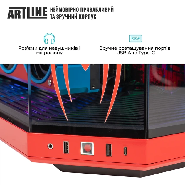 Компьютер ARTLINE Gaming Y70WEB (Y70WEBv81) - изображение 7