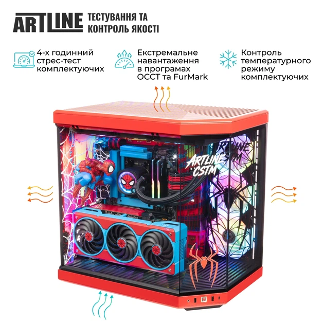 Компьютер ARTLINE Gaming Y70WEB (Y70WEBv04) - изображение 12