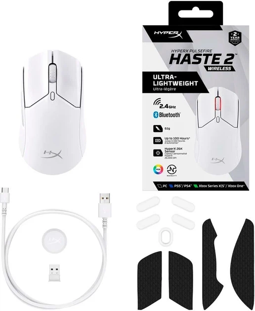 Миша HyperX Pulsefire Haste 2, RGB, USB-A/WL/BT, білий - зображення 2