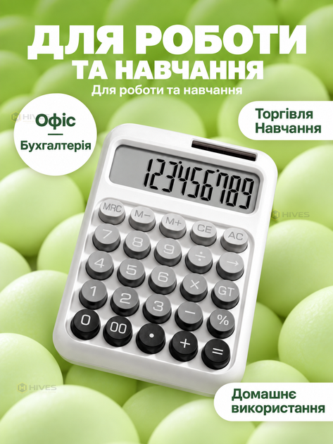 Настольный калькулятор 12-разрядный с большим дисплеем, функциями памяти и процентов для офиса, обучения и бухгалтерии - изображение 5