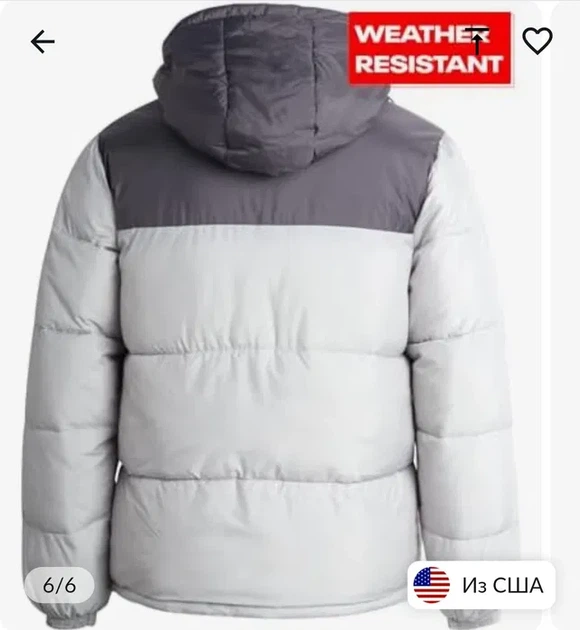 Чоловіча куртка Reebok 42 / XL / 50, сірий - зображення 2