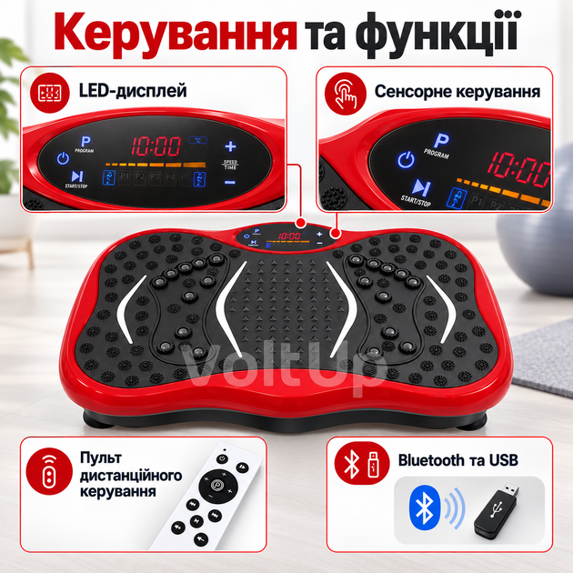 Виброплатформа для фитнеса • 200 Вт, 99 скоростей, 5 программ, Bluetooth, USB, эспандеры, до 150 кг - изображение 3