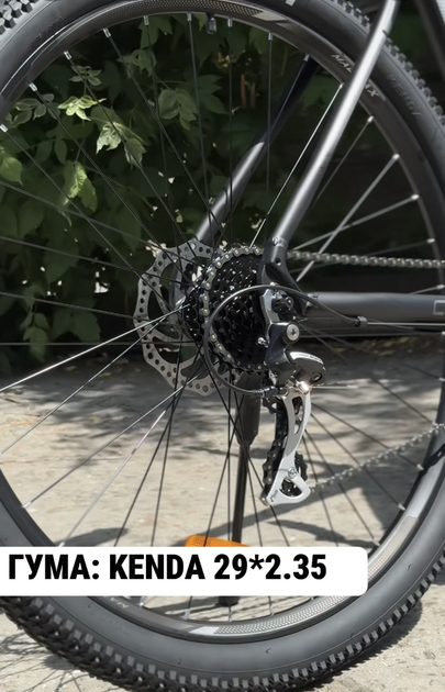 Велосипед Спортивний 29" Corso MADMAX MD-29555 Алюмінієва рама 20" Гідравліка Shimano Altus/Acera 24 швидкості - изображение 7